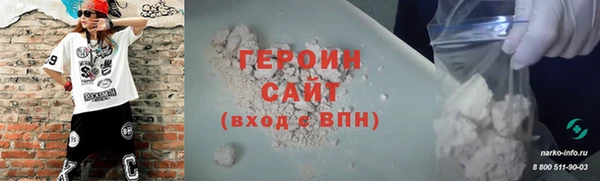 шишки Богданович