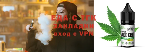 шишки Богданович